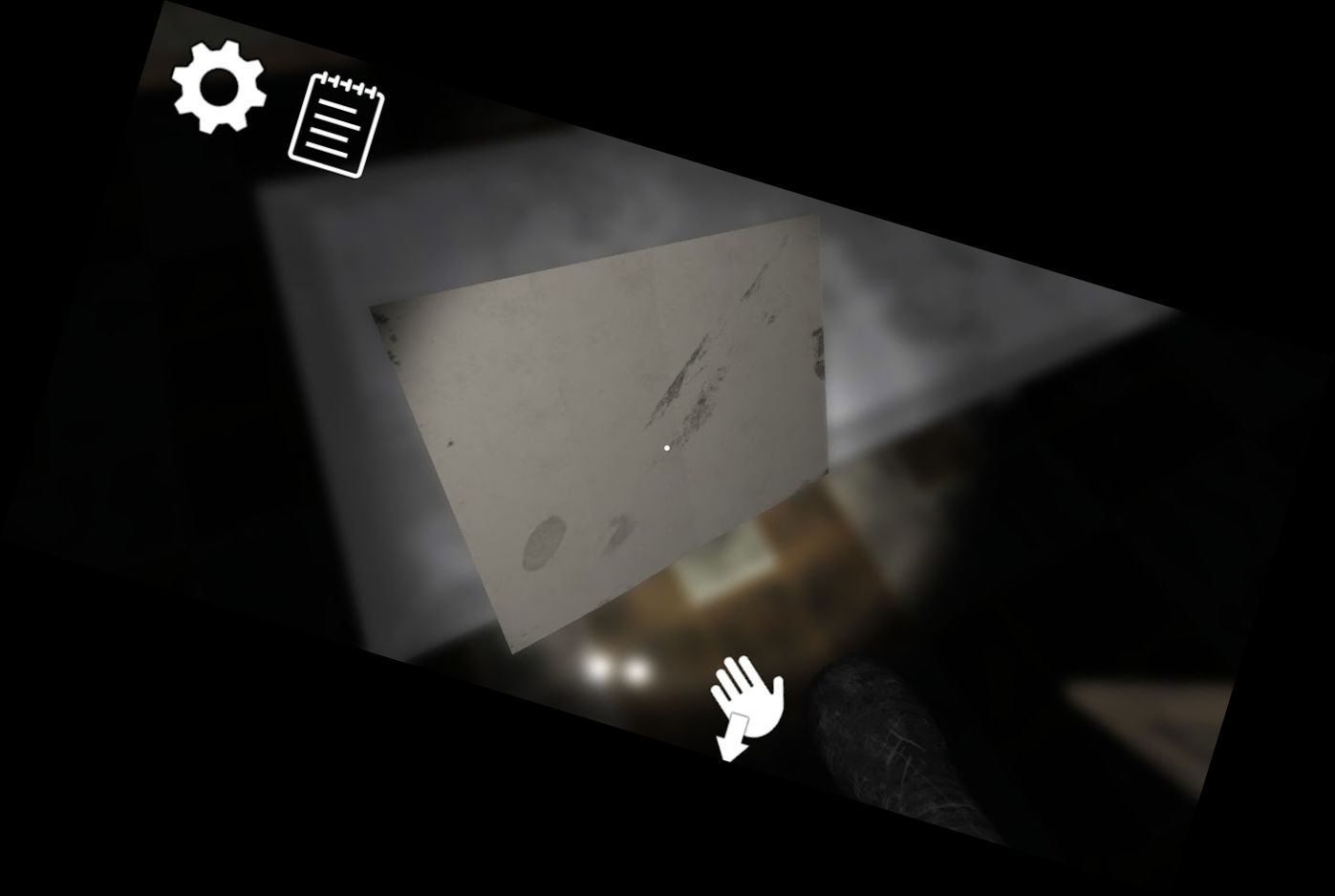 Саспенс - Игра У