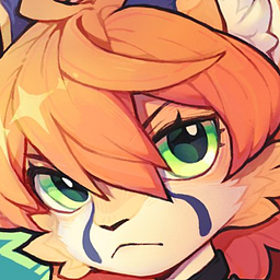 Несчастный Ен