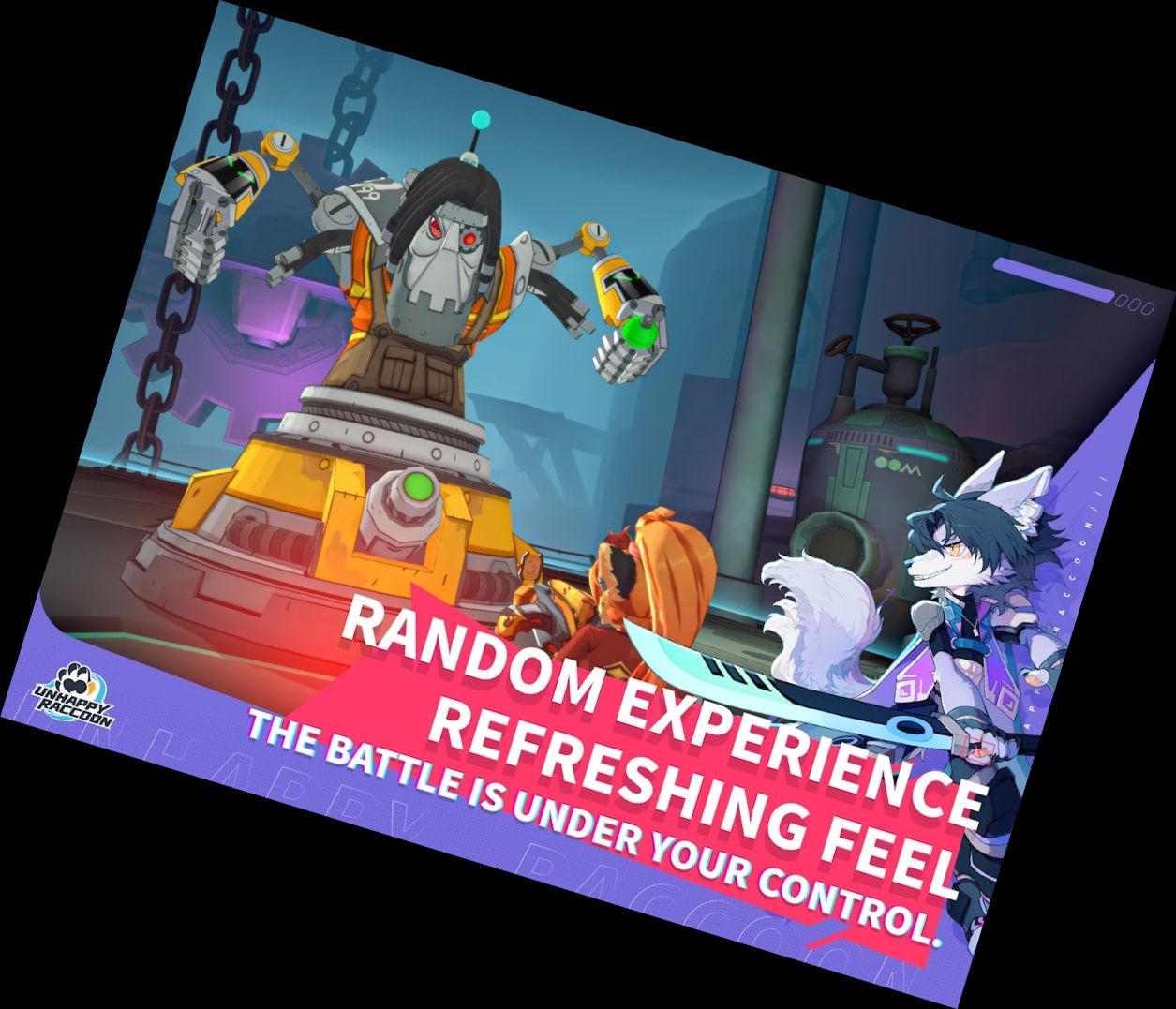 Нещасний Єн