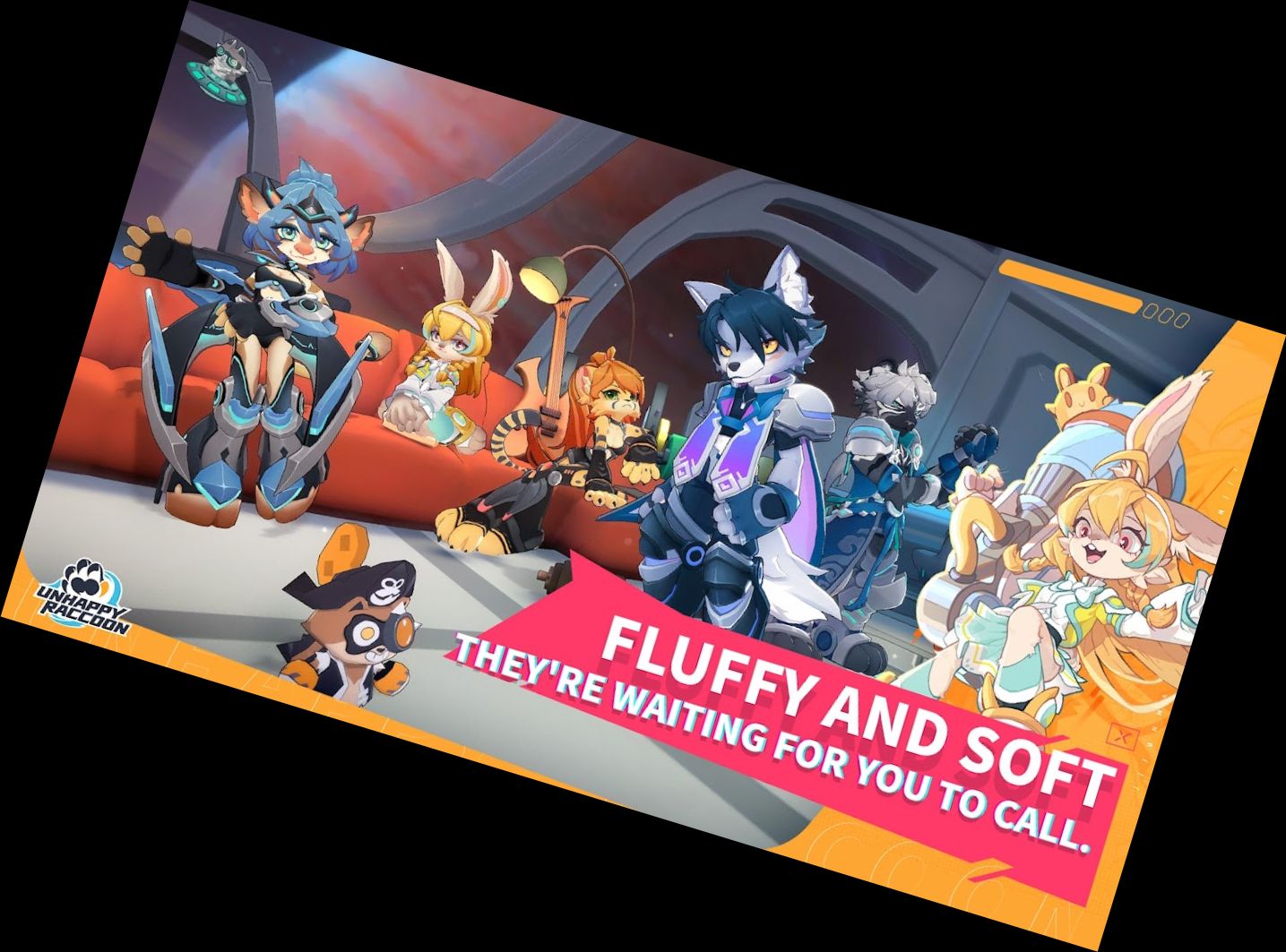 Нещасний Єн