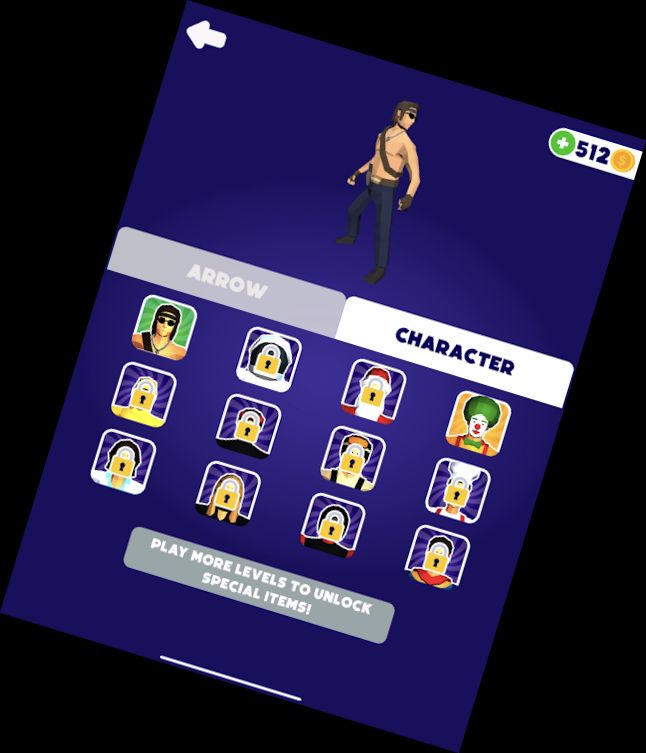 Бег Лучника