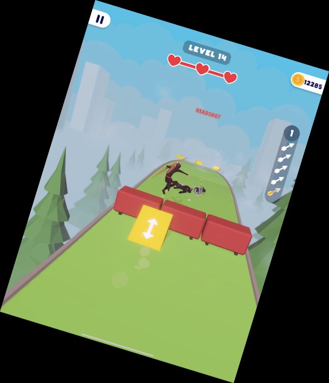 Бег Лучника