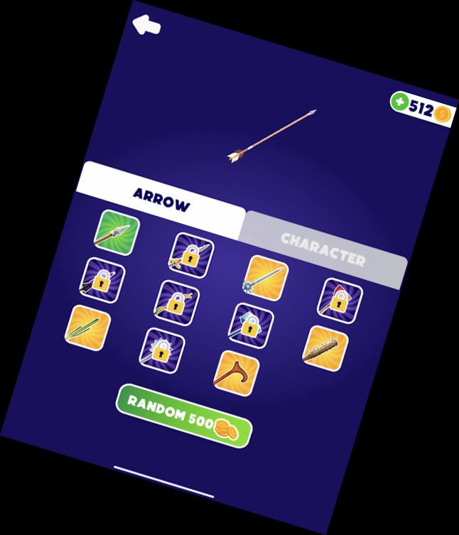 Бег Лучника