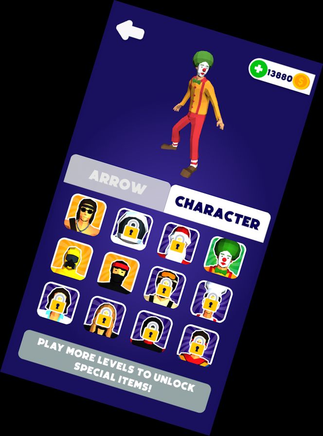 Бег Лучника