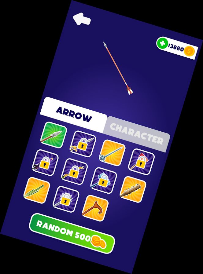 Біг Лучника