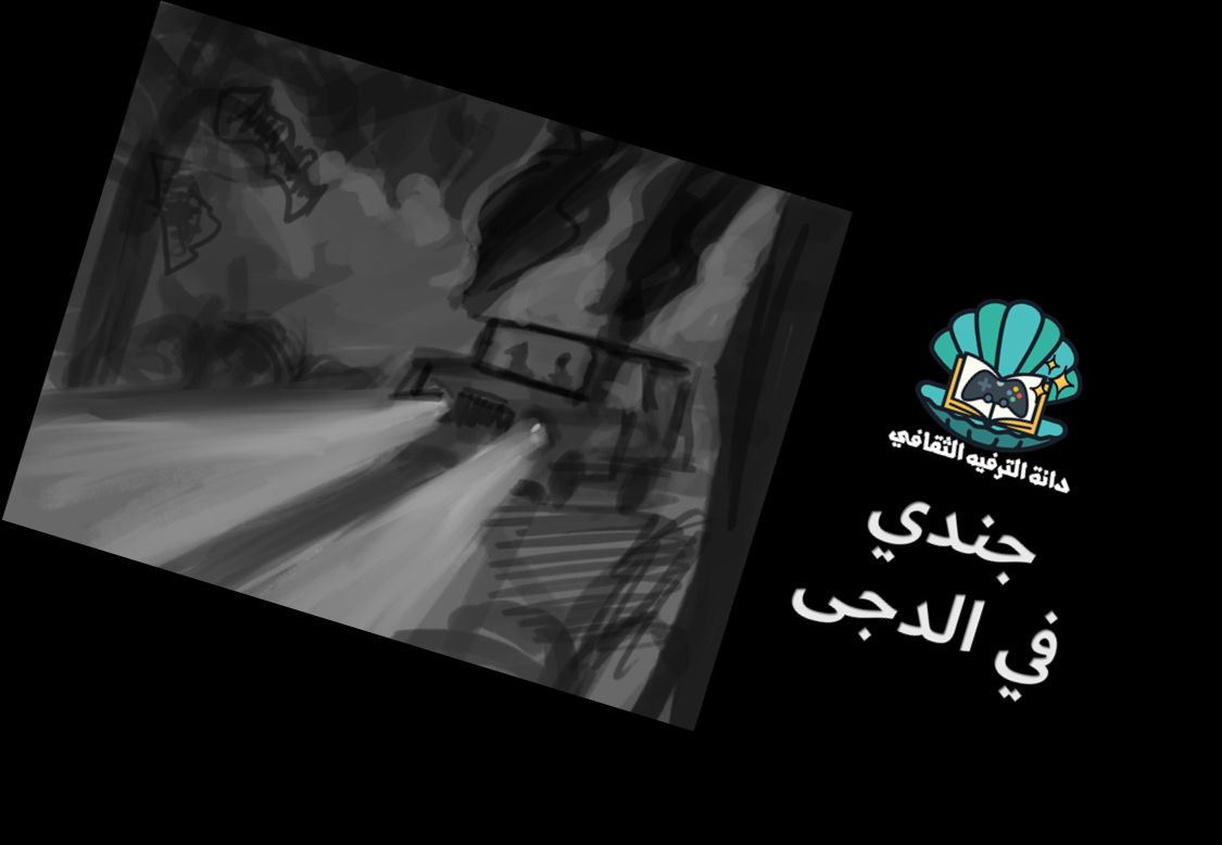 Солдат у темря