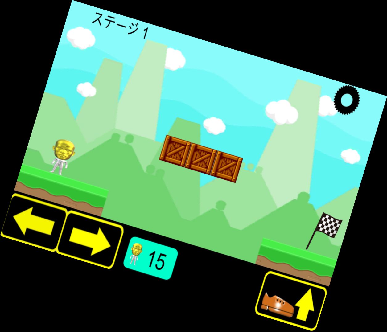 Ein bisschen seltsam Action Spiel