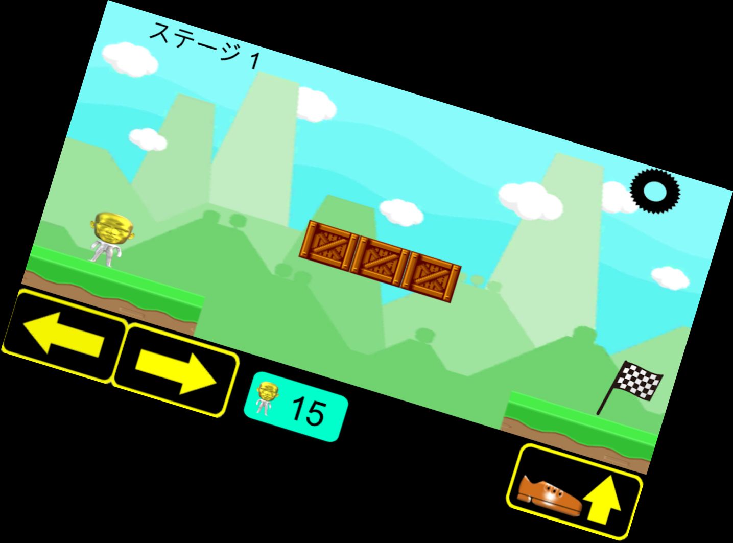 Ein bisschen seltsam Action Spiel