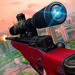 Armee Kommandoschießspiele