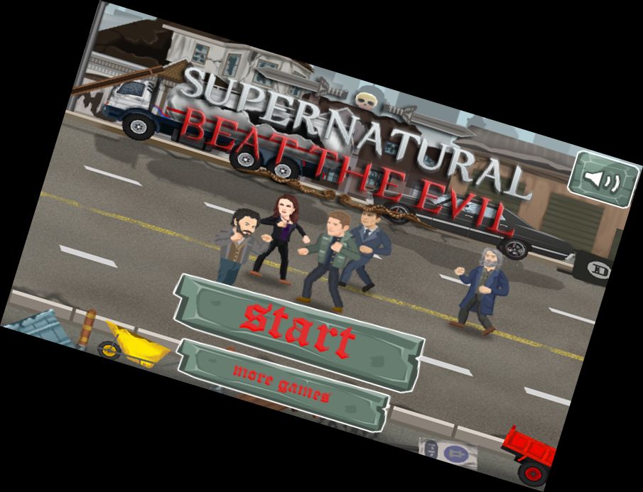 Надприродительный Ритм: П