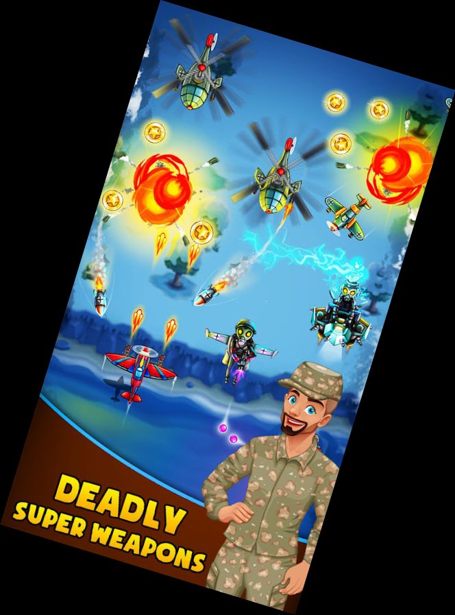 Небесная Сила 19: Ави