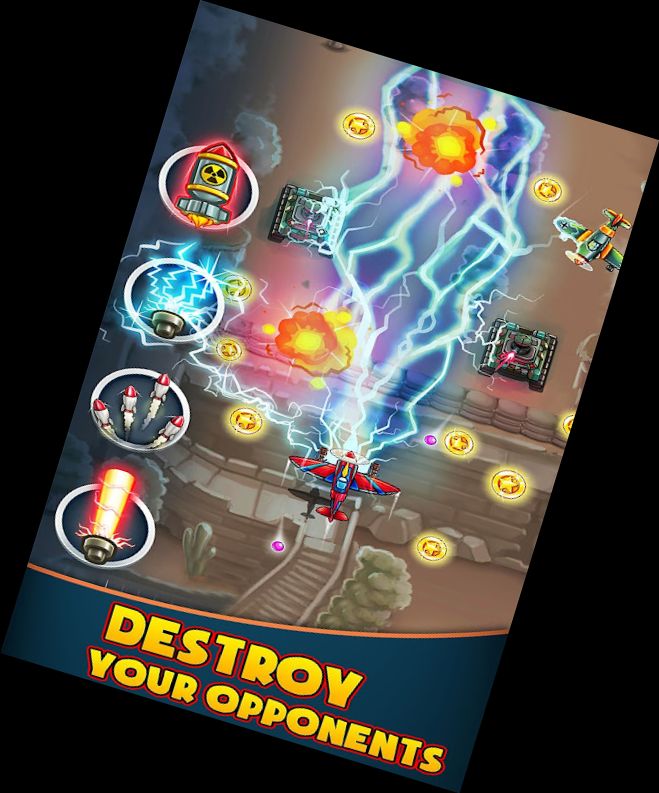 Небесная Сила 19: Ави