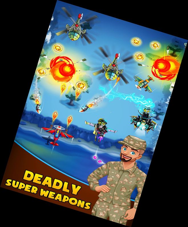 Небесная Сила 19: Ави