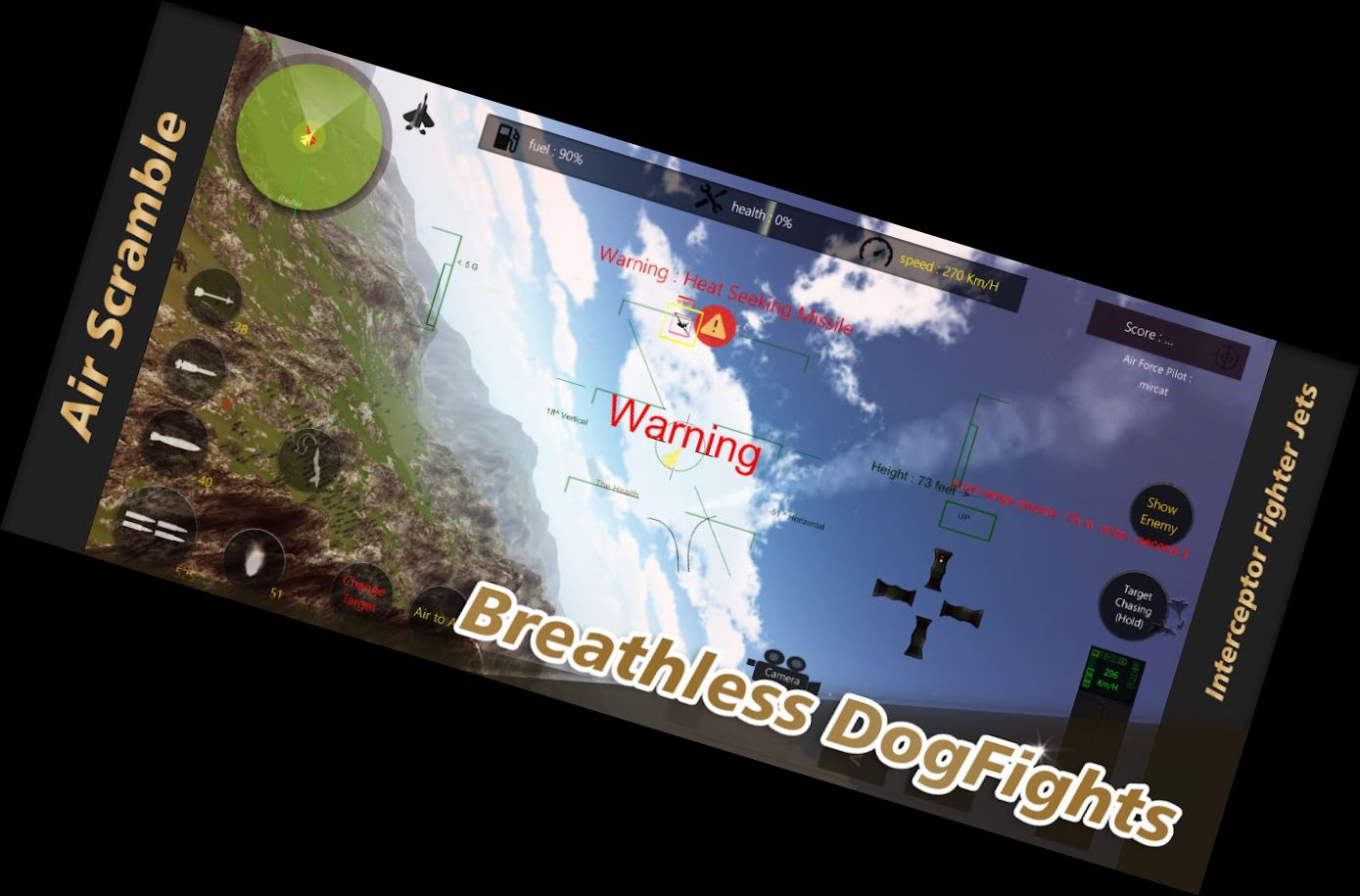 Повітряний Бій: Перехоплю