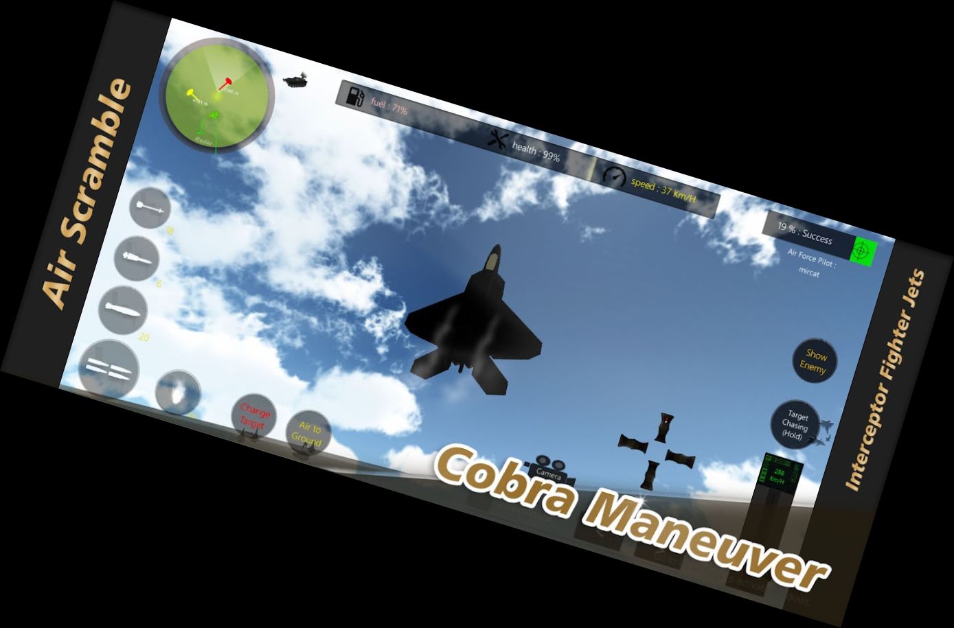 Повітряний Бій: Перехоплю