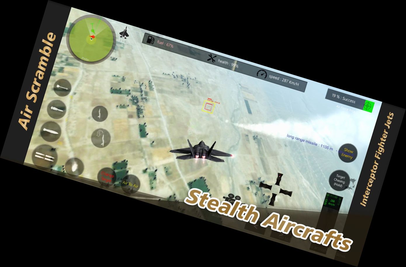 Повітряний Бій: Перехоплю