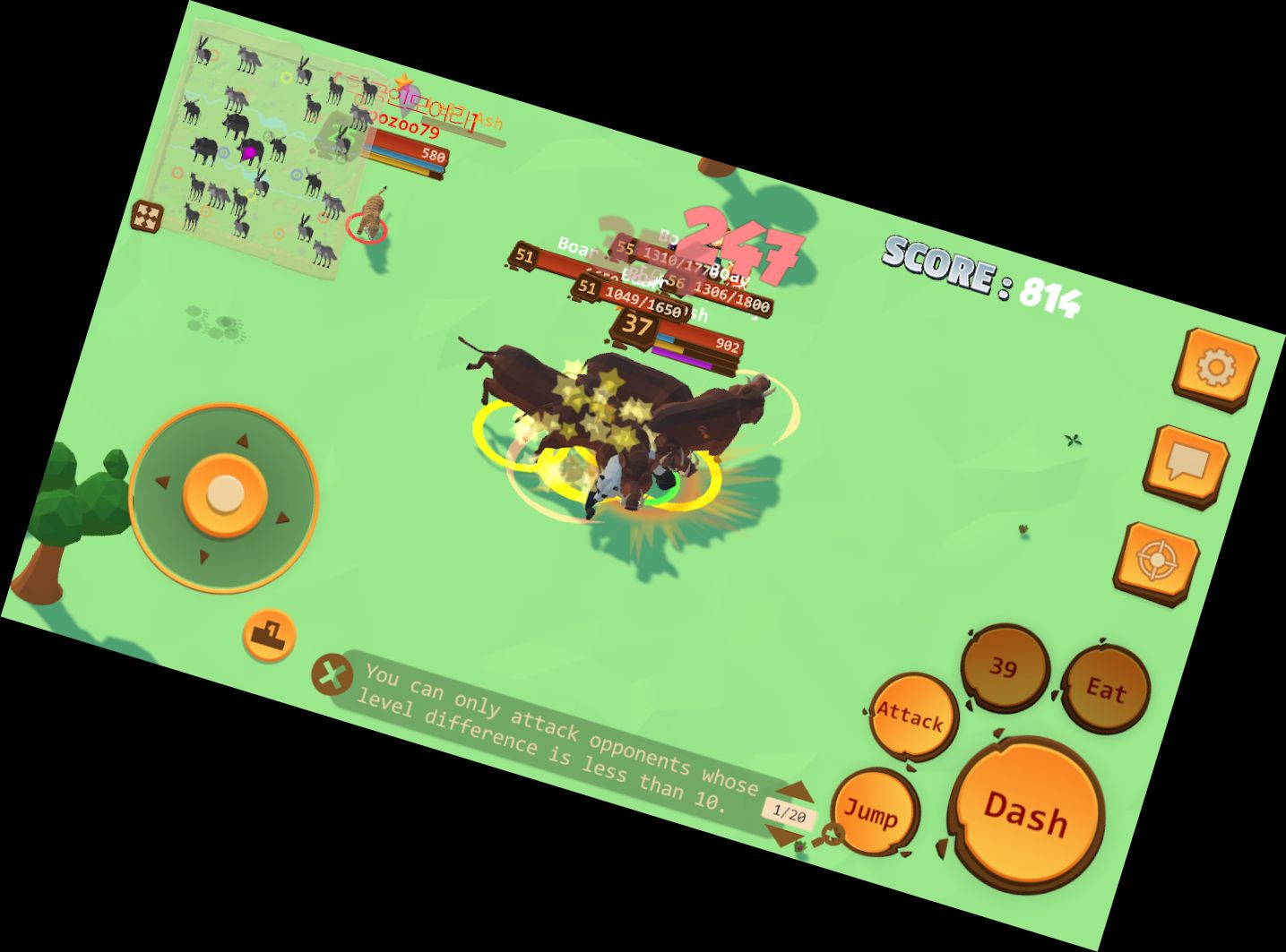 Королівство Тварин