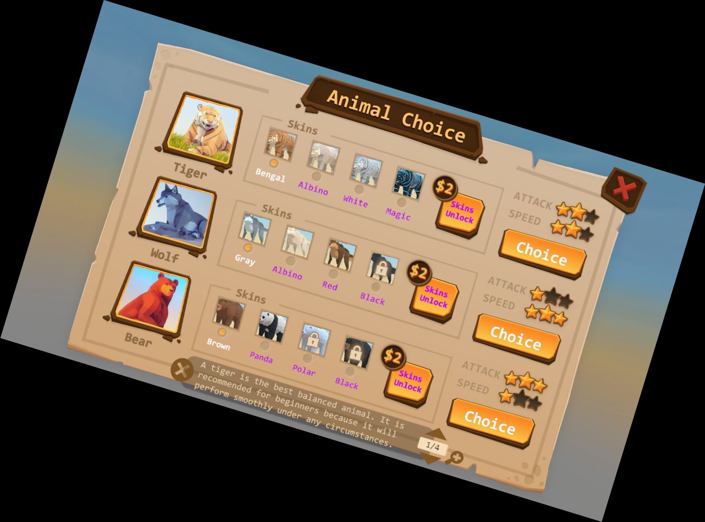 Королевство Живот