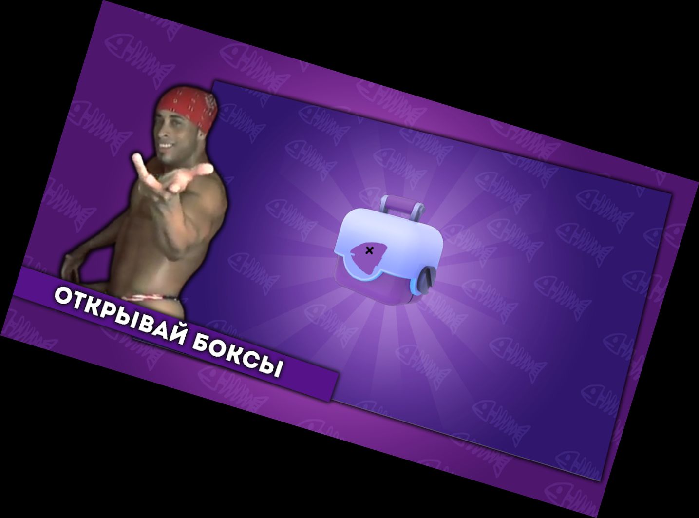 Бульба Стас - голос