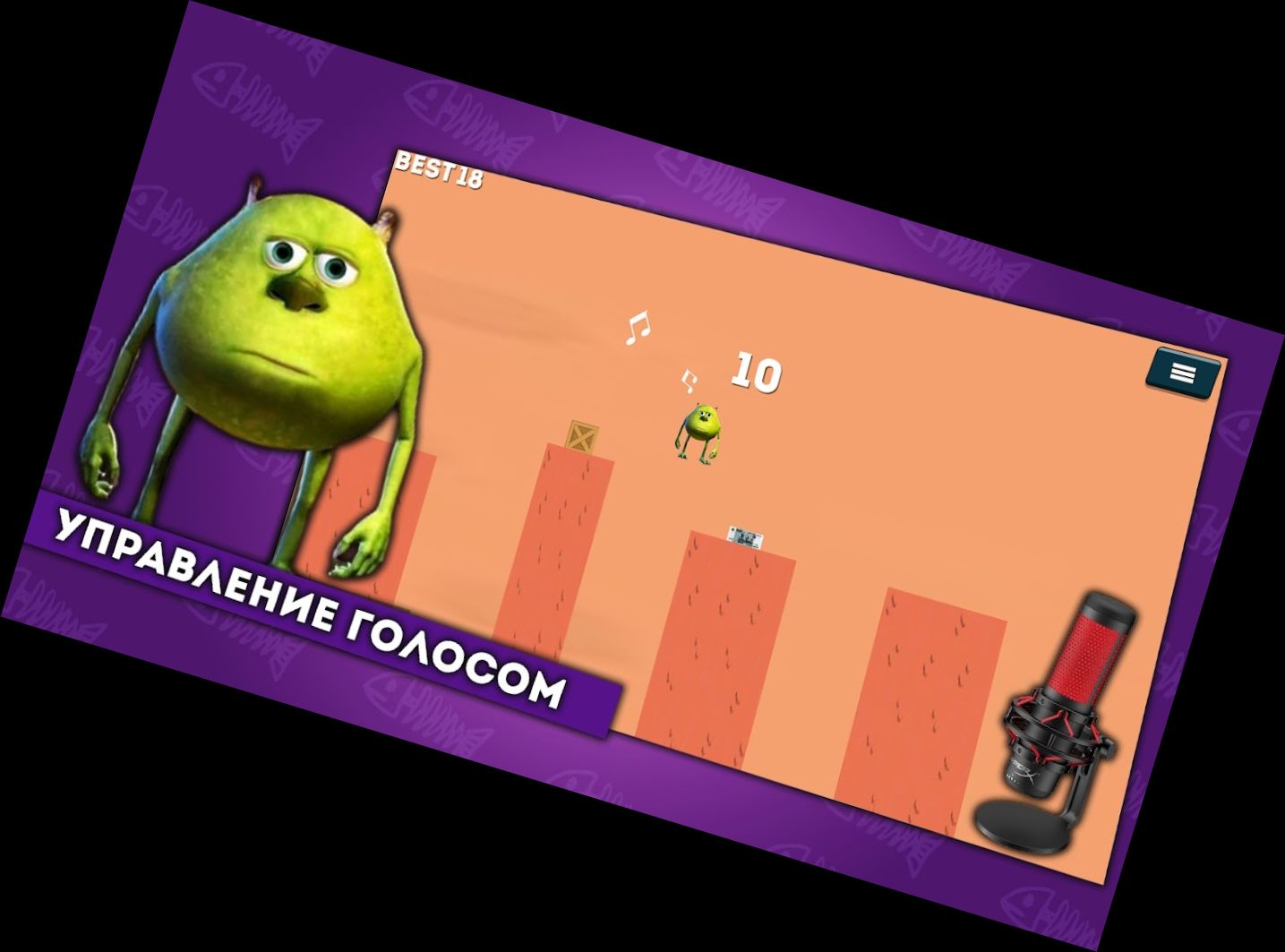 Blasen Status - Stimme