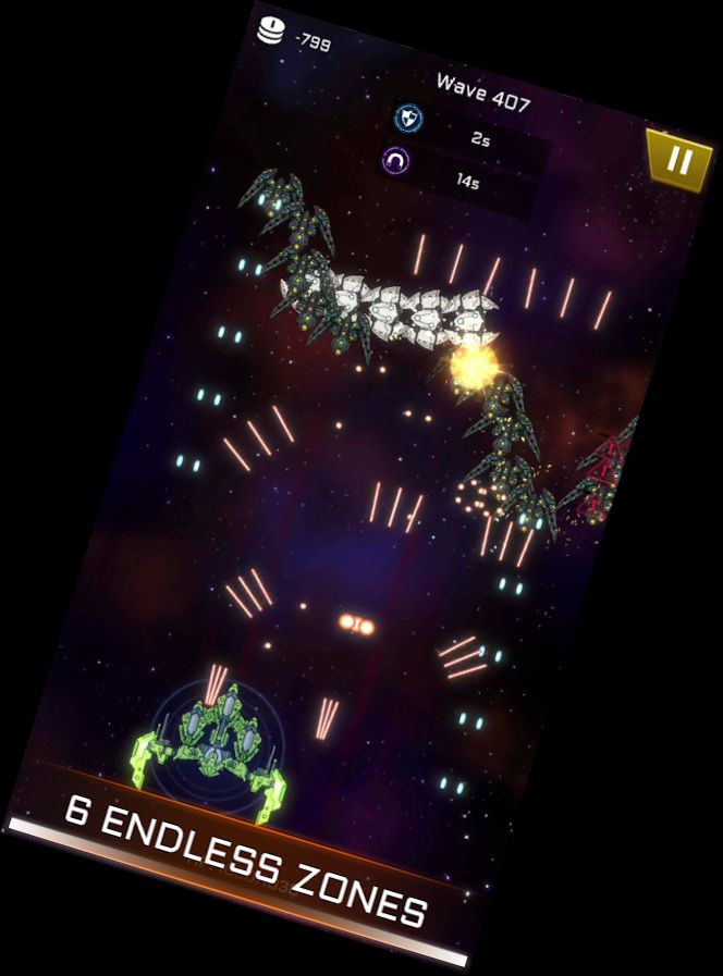 Івент Горизонт: Кос