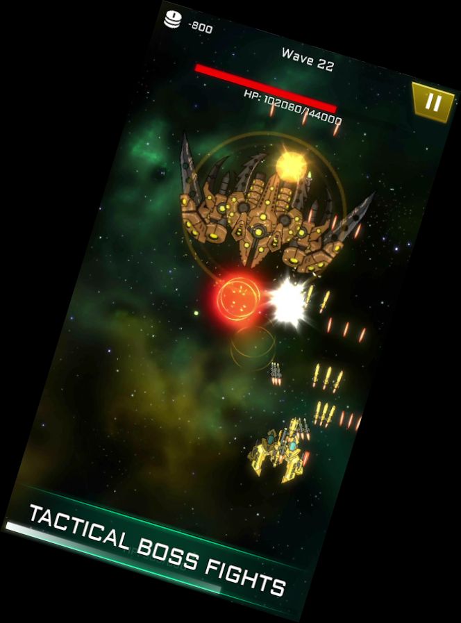 Горизонт Событий: Косм