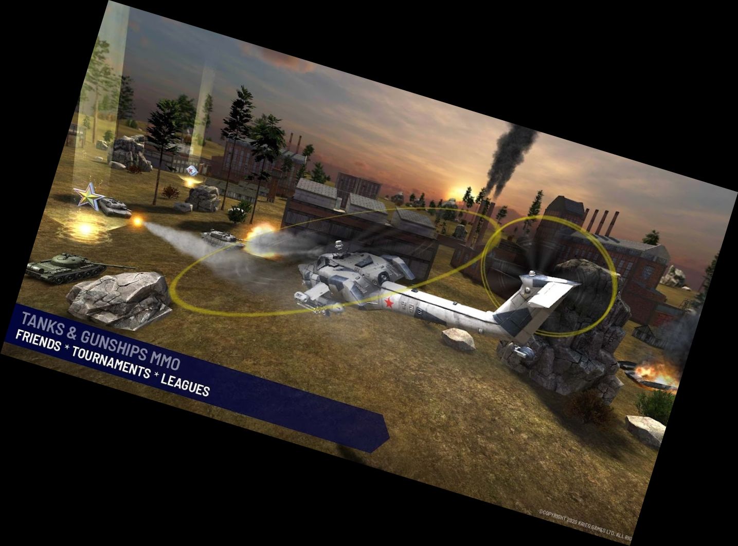 Танки війни проти бойових верт