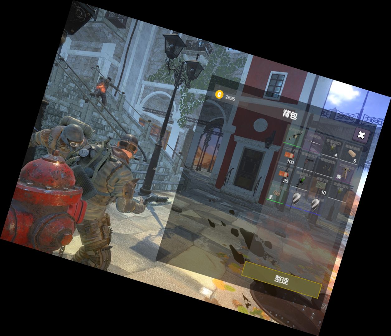 Побег от Клива