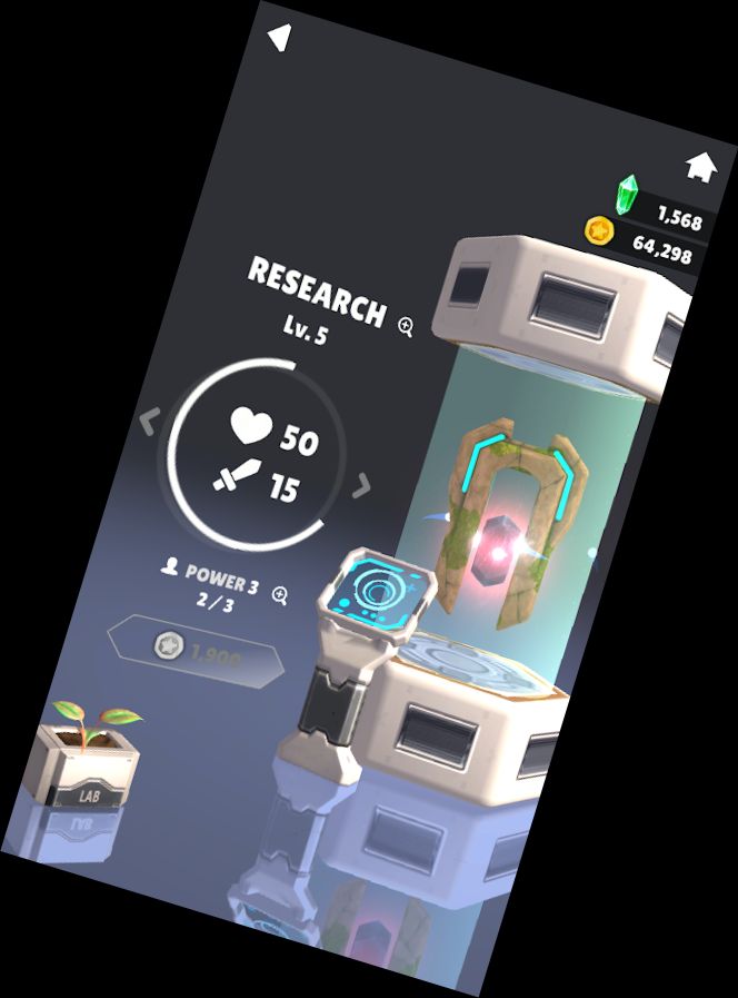 Безымянное