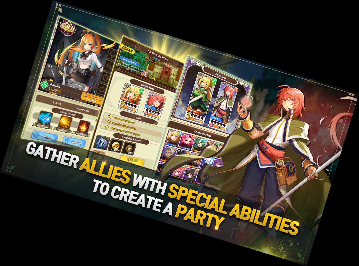 Легенди Луні