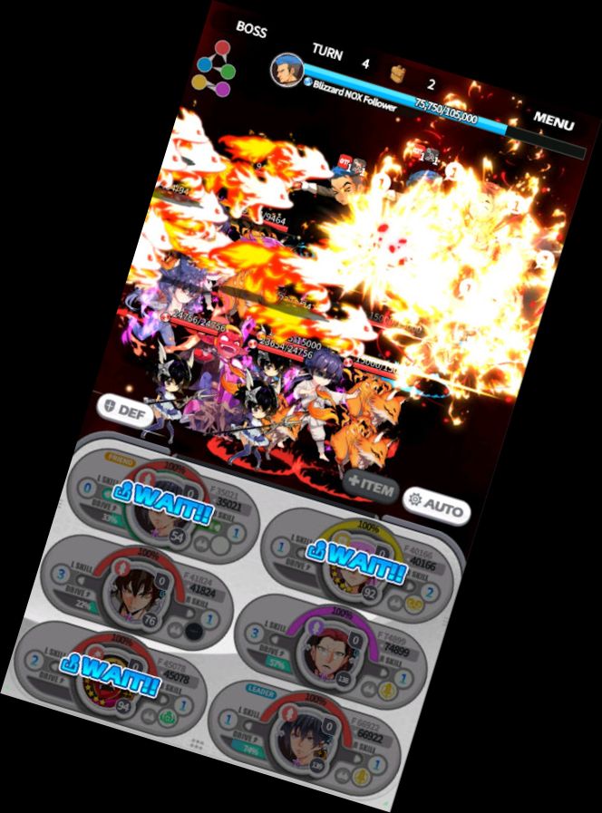 Бог Старшей Школы