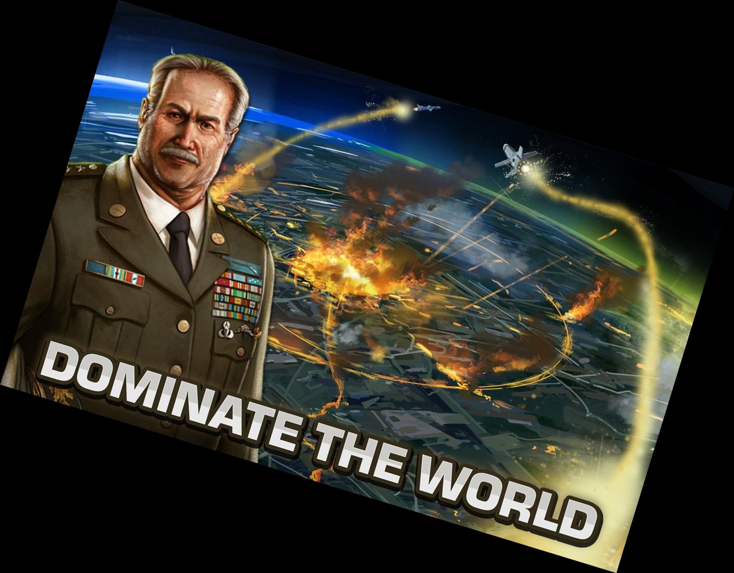 Современная