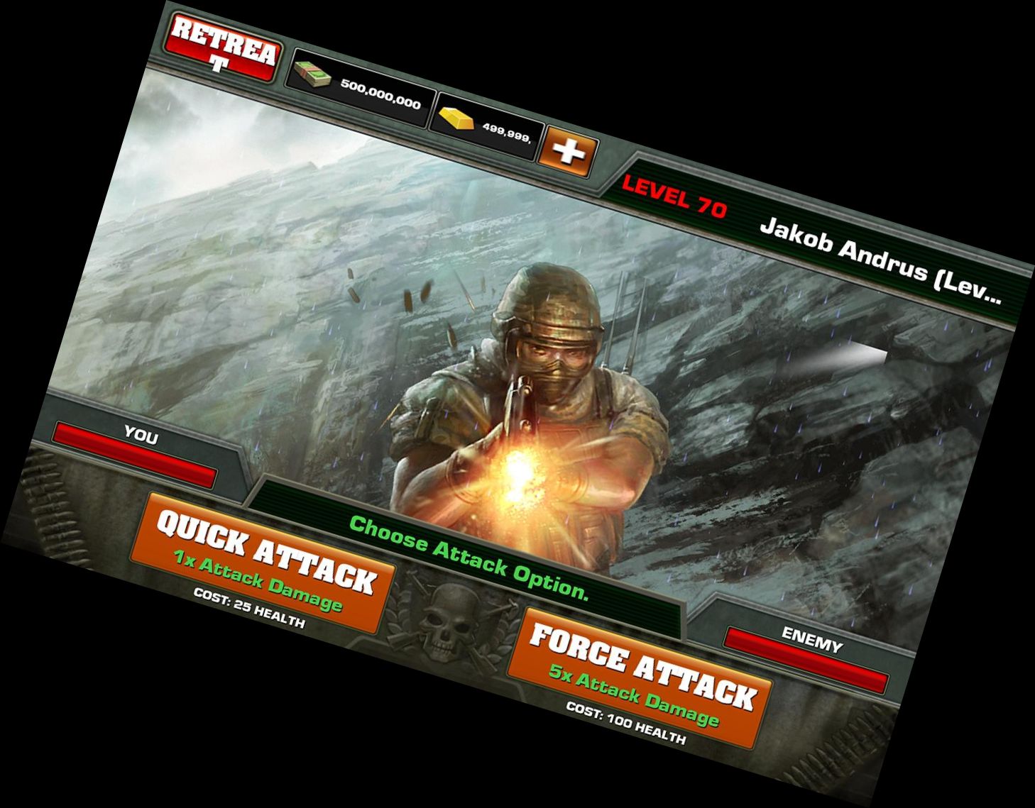 Современная