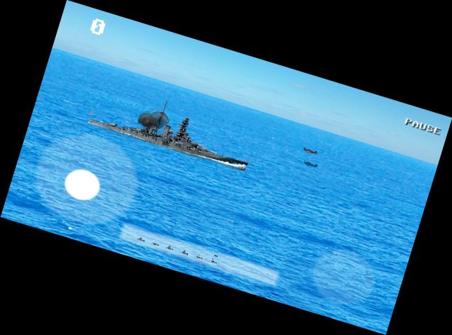 Остров пробуждения