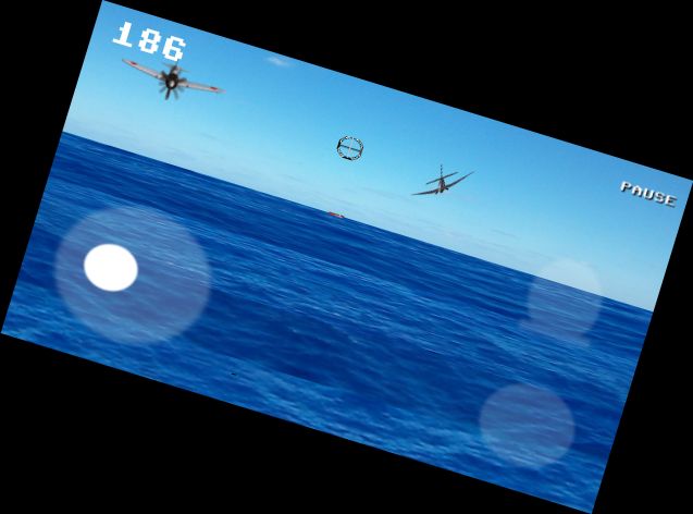 Остров пробуждения