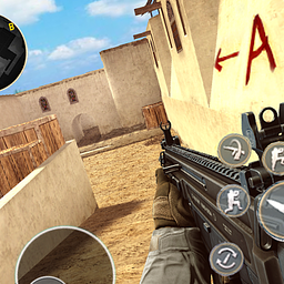 Gegen-Terroristen-Schütze