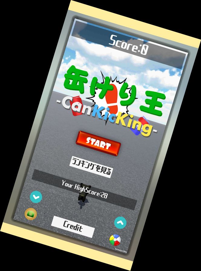 Can KicKing - Spiel zum Treten der leeren Dose