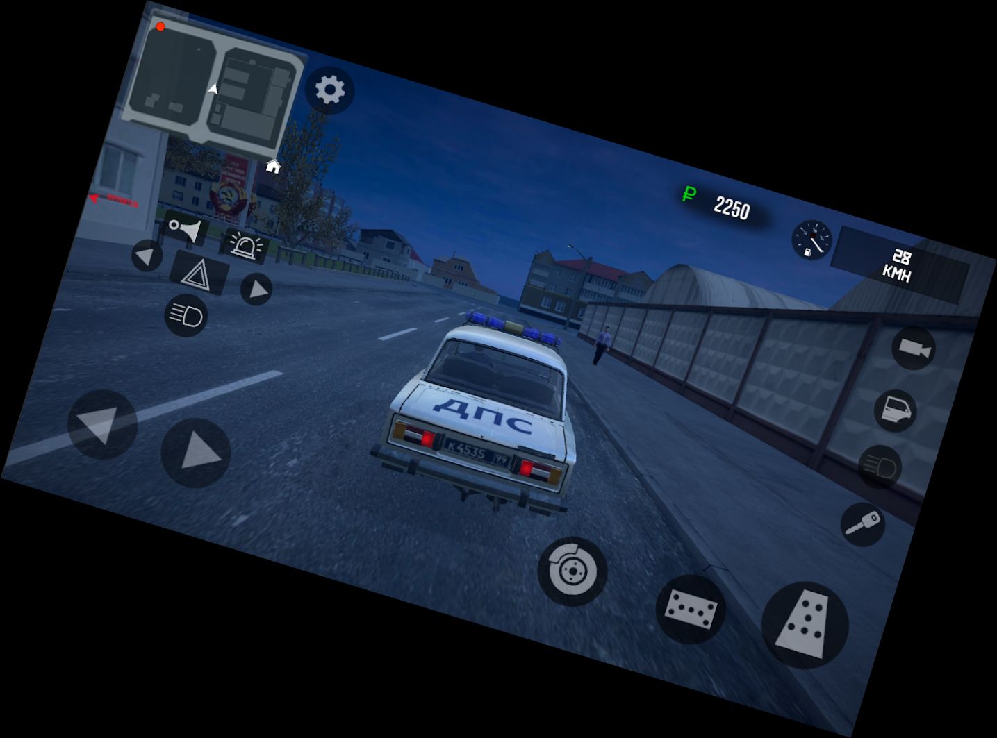 Російський Вод