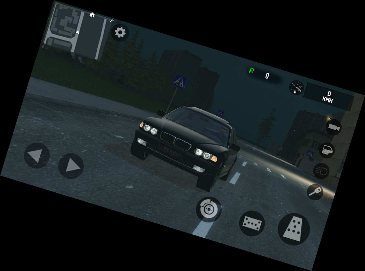 Російський Вод