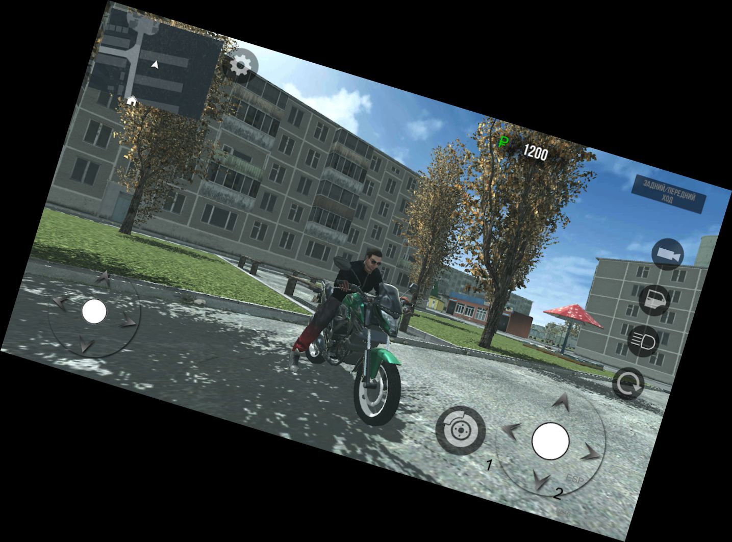 Російський Вод