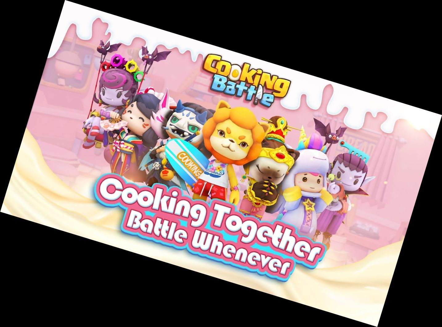 Кулинарная Бит