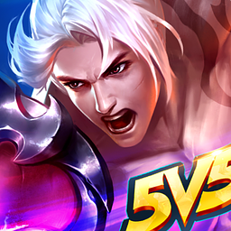 Легенда Королівств