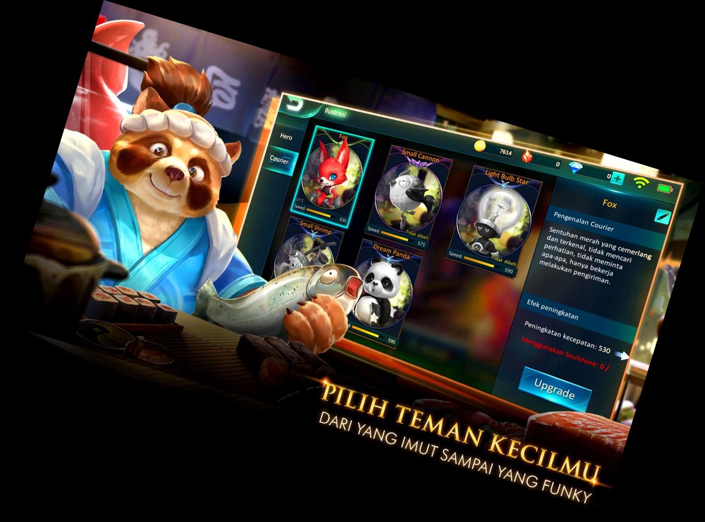 Легенда Королев