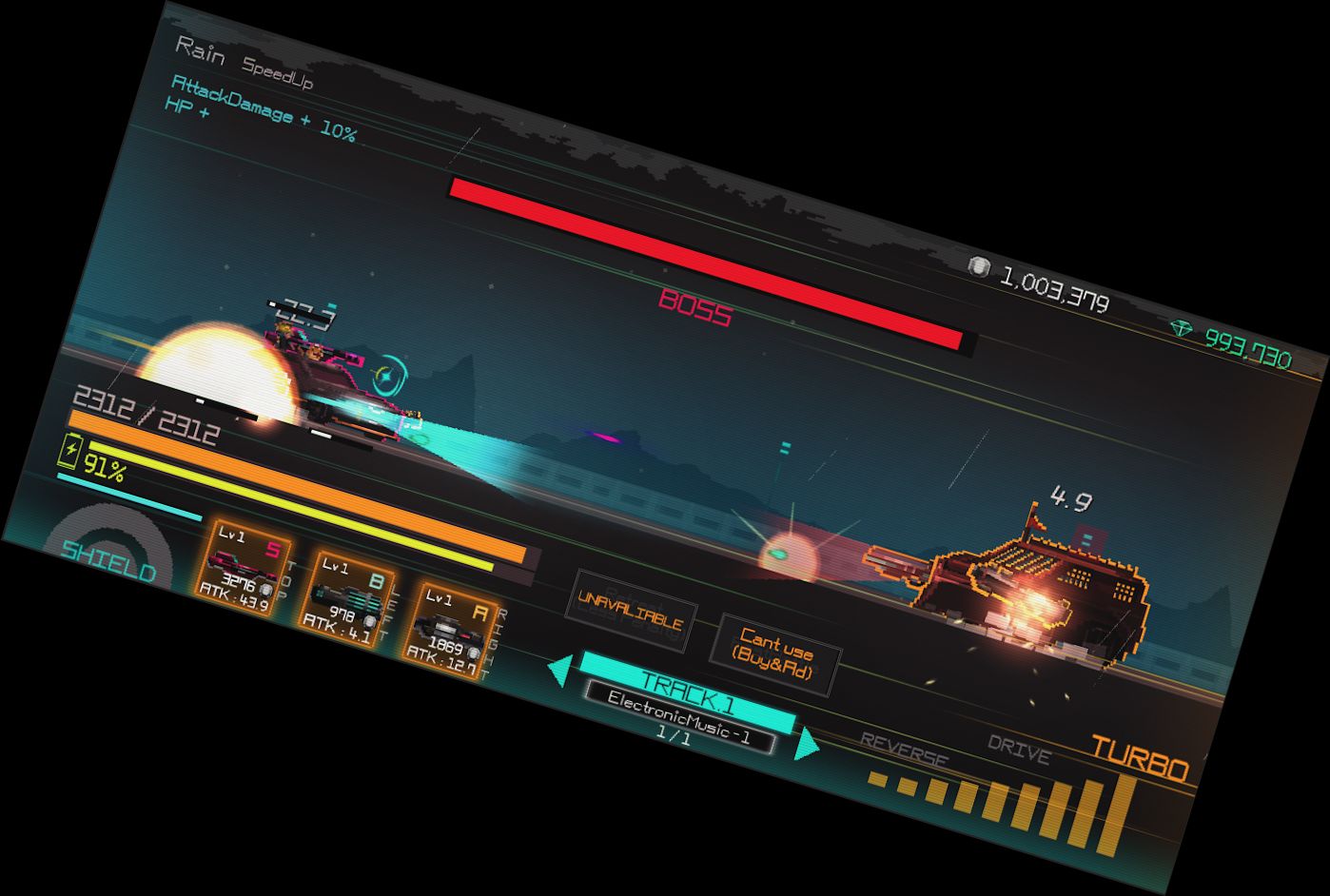 Пуля Панк: Ленивый + Защита МАШИНА