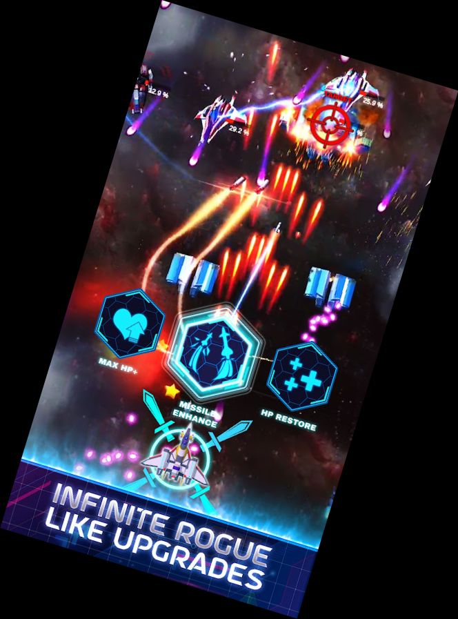 Космічний Фенікс - Стрі