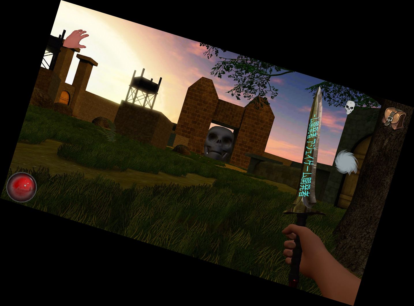 Аякс Таун: Открытый мир FPS игра