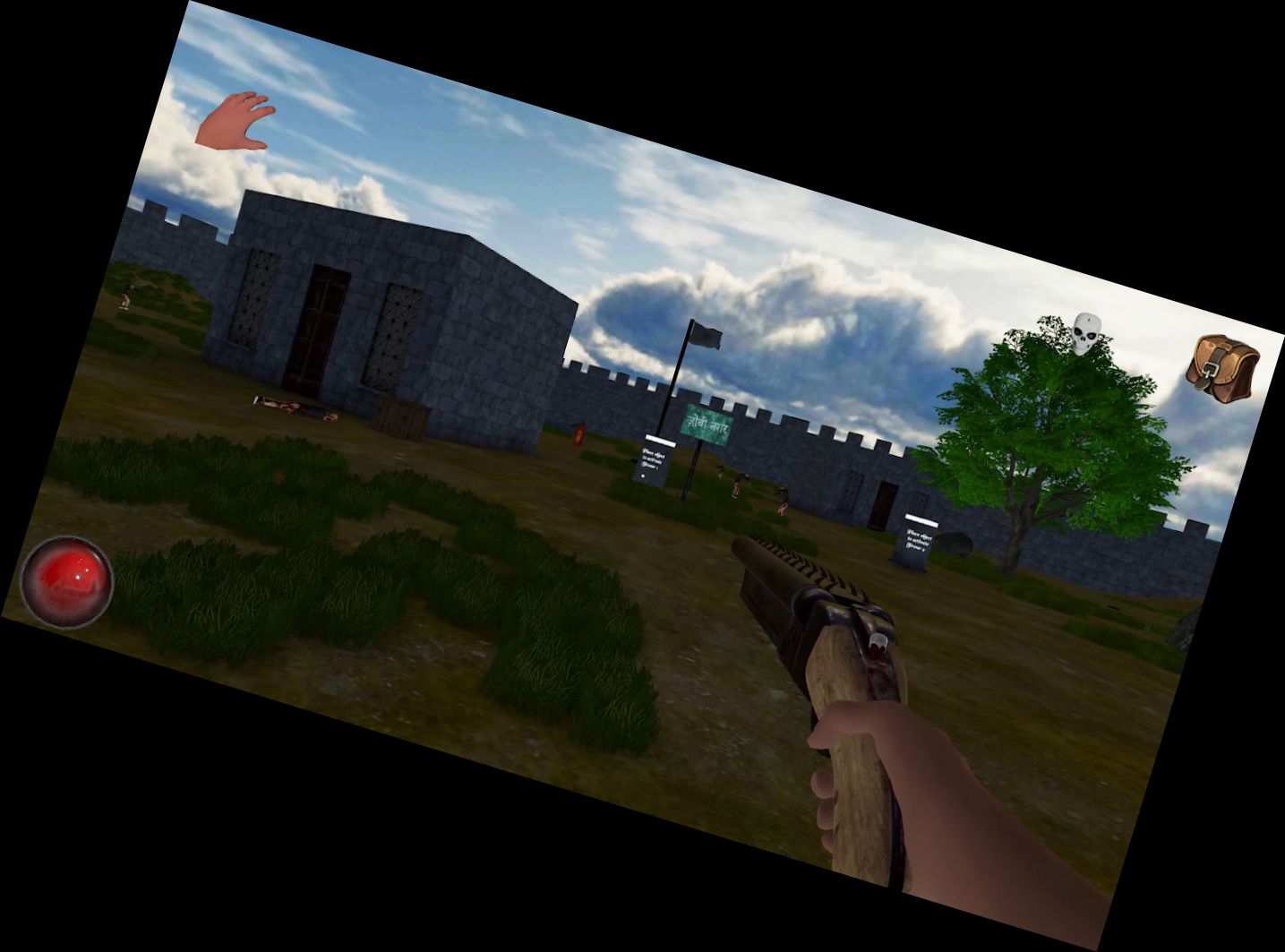 Аякс-Таун: Відк