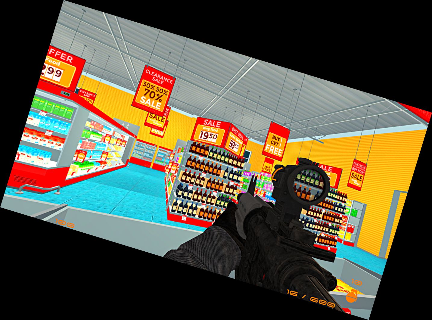 Разрушь Офис - Крушь Р