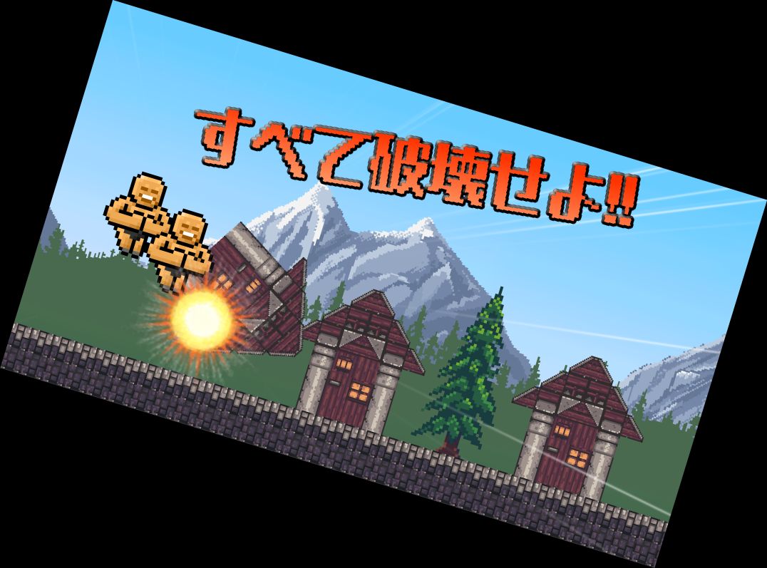 MacchoRun - Marcha de Músculos