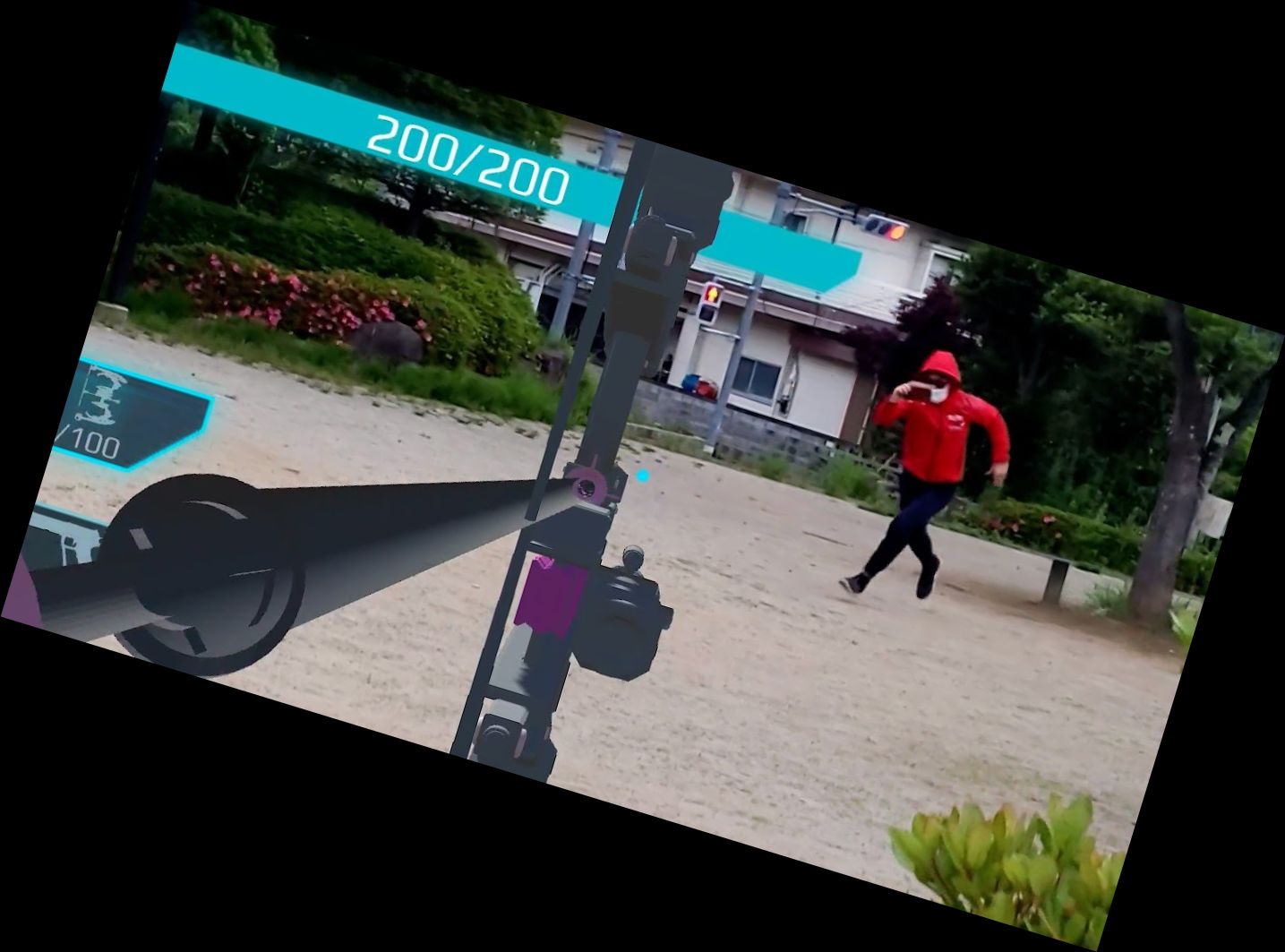 Augmented Shooting Battle